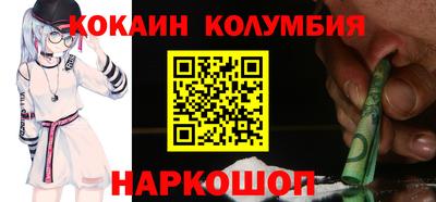 меф Бугуруслан