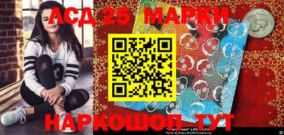 кокаин перу Бузулук
