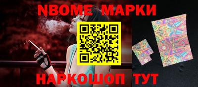 меф Бугуруслан