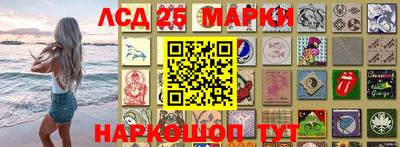 кокаин перу Бузулук