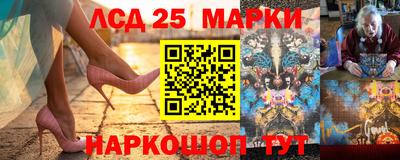 меф Бугуруслан