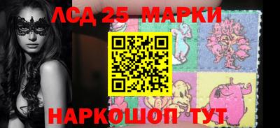 меф Бугуруслан