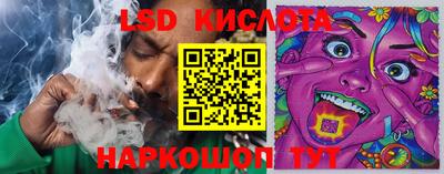 меф Бугуруслан