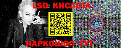 меф Бугуруслан