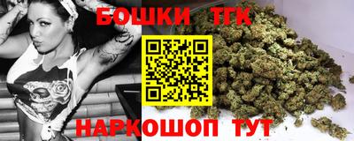 кокаин перу Бузулук
