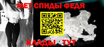 кокаин перу Бузулук