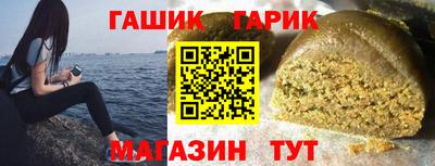 кокаин перу Бузулук
