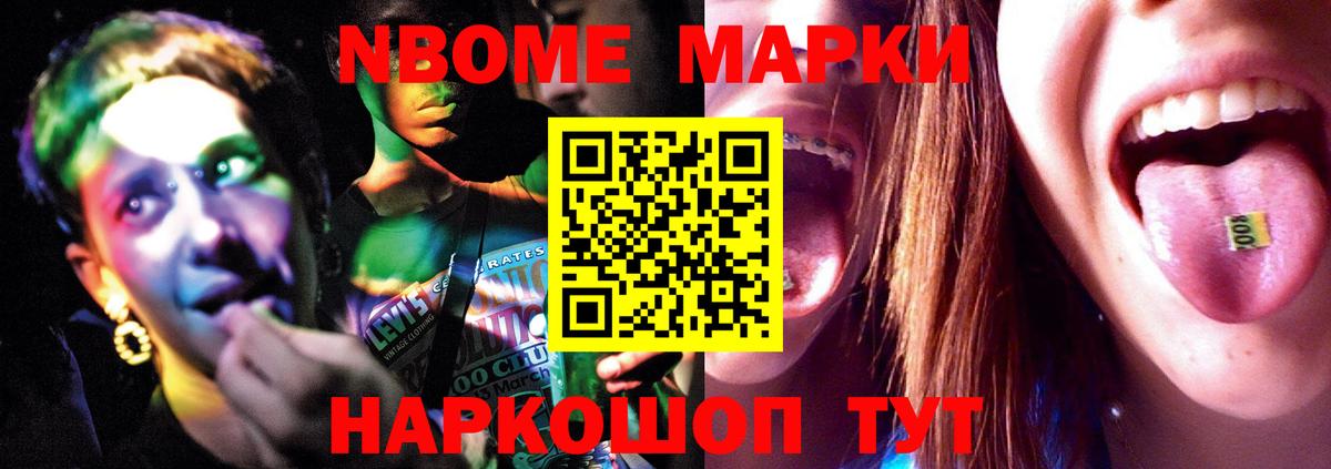 Рыбинск  ЛСД экстази  Вход с VPN  МЕГА сайт  Лсд 25 экстази кислота 